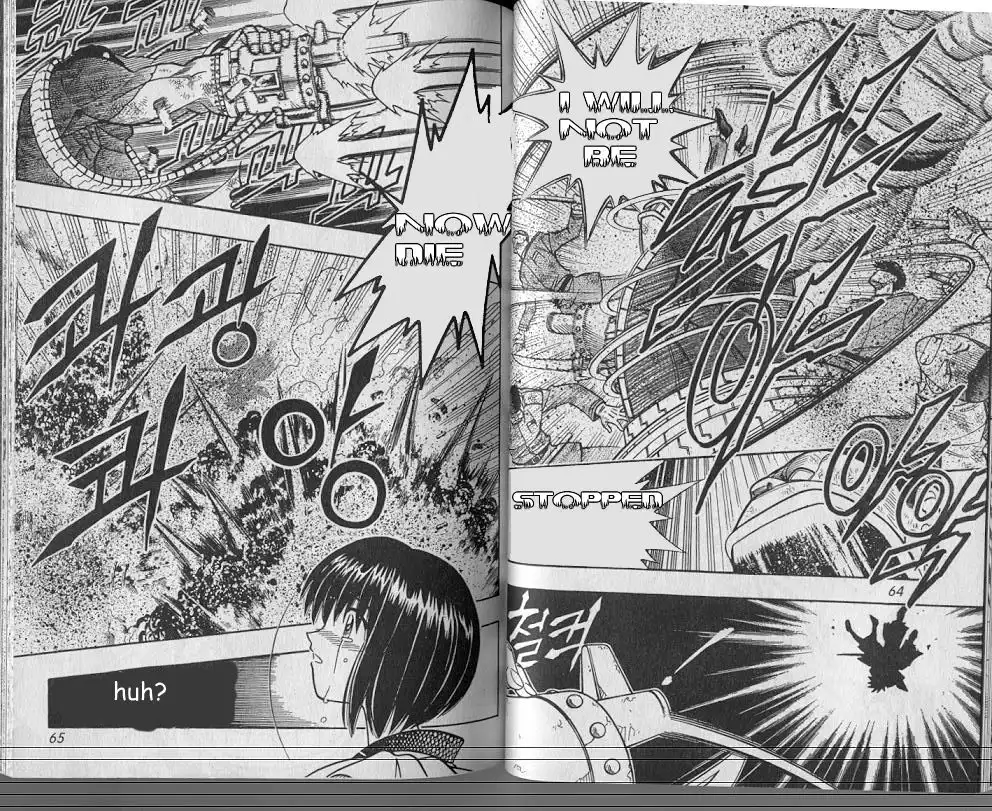 Rurouni Kenshin Chapter 221 3